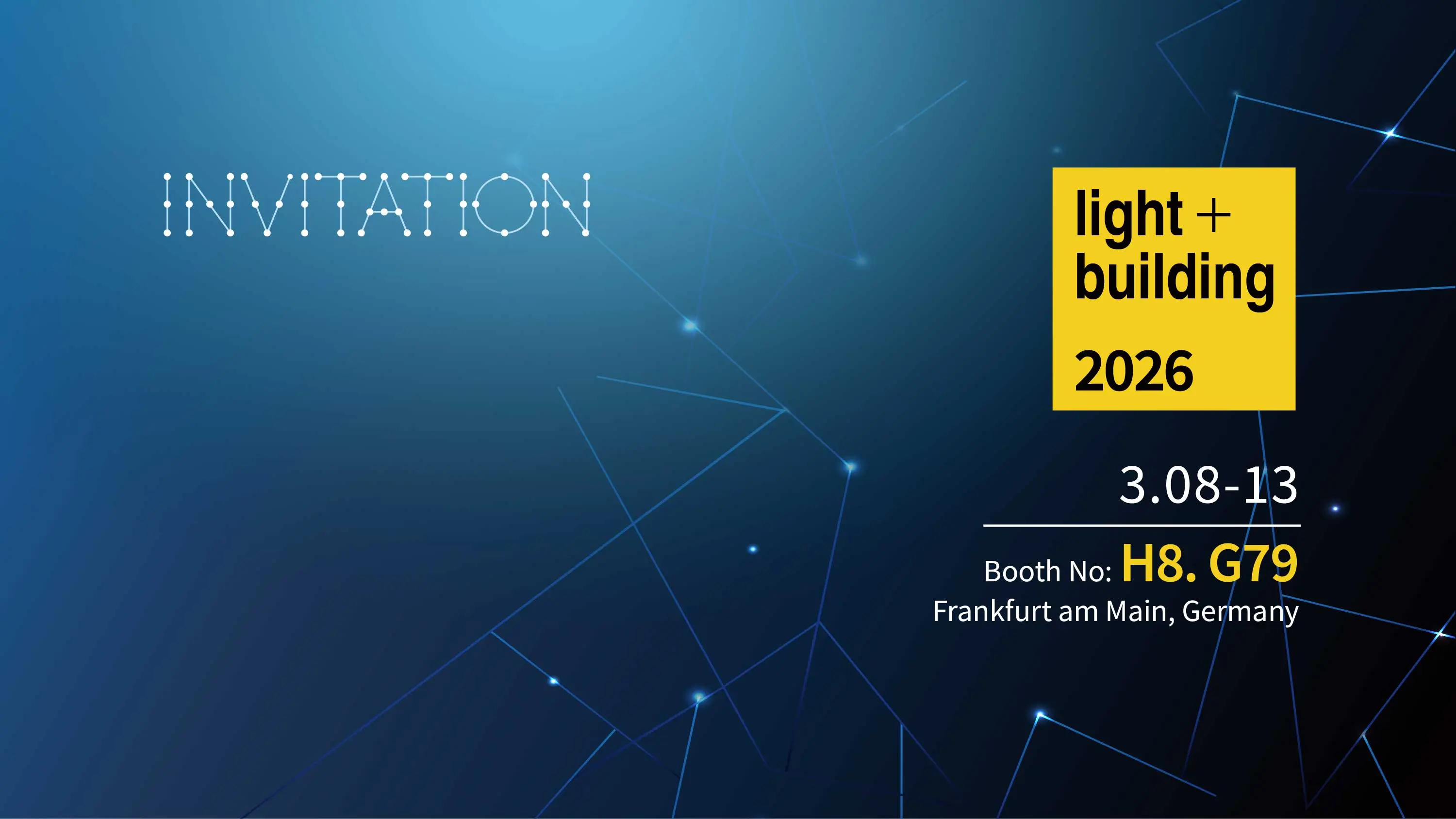 2026法蘭克福燈光照明展覽