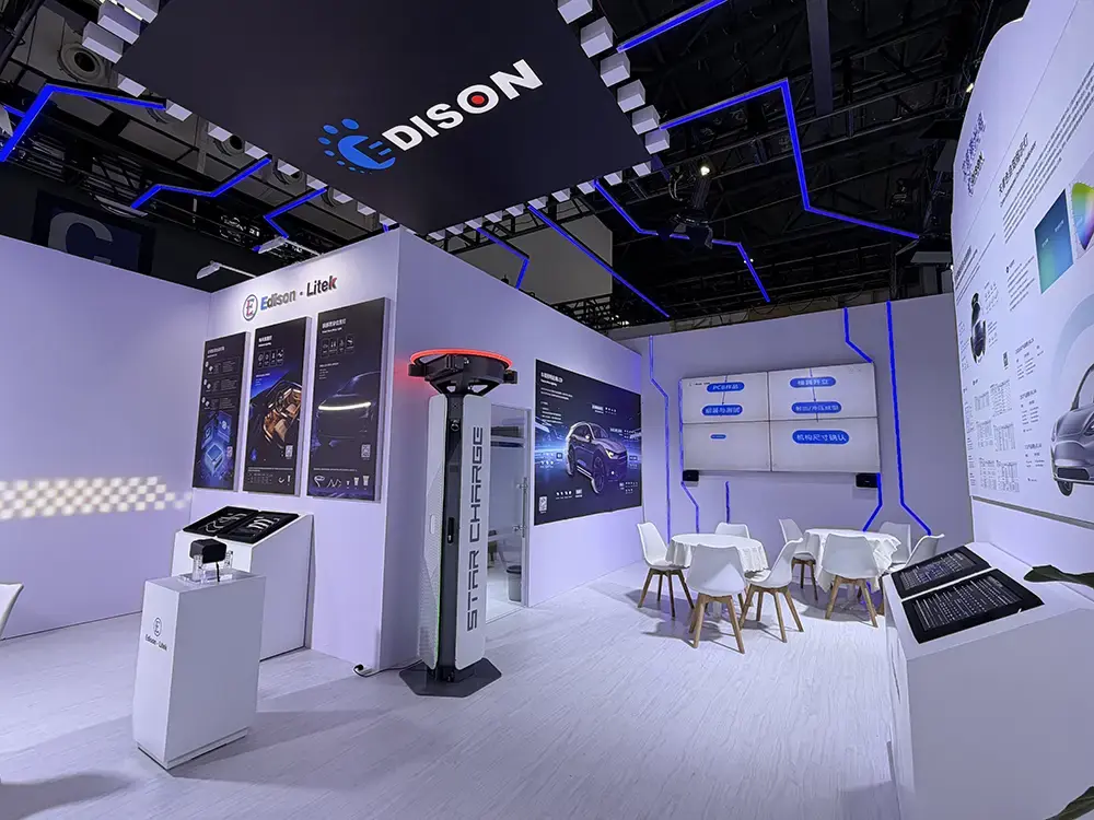 引領移動新視野｜艾笛森光電與艾特光電車用照明與感測創新體驗