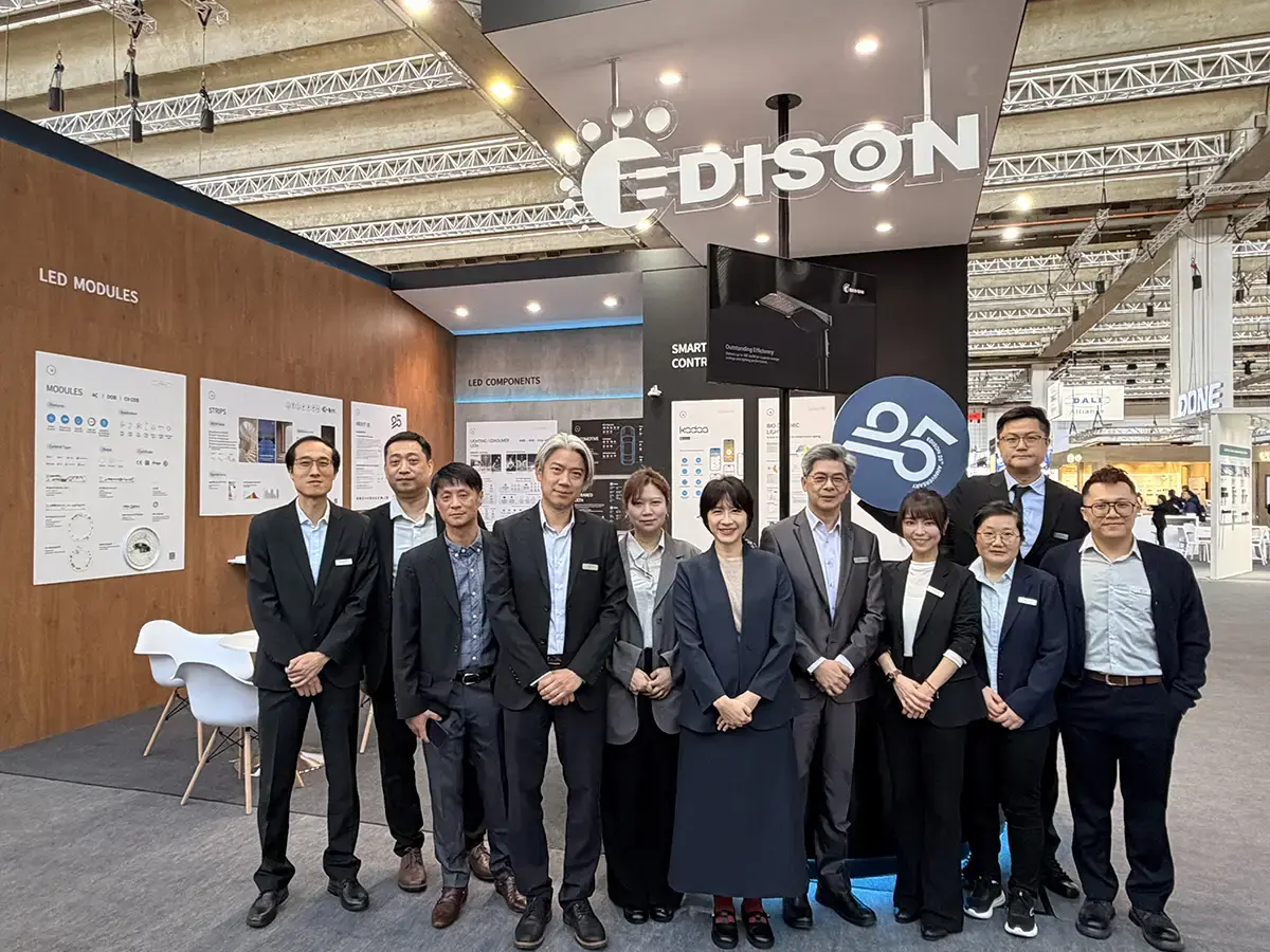 Edison Opto 領銜展出Light+Building 2026：以創新，定義照明新標準
