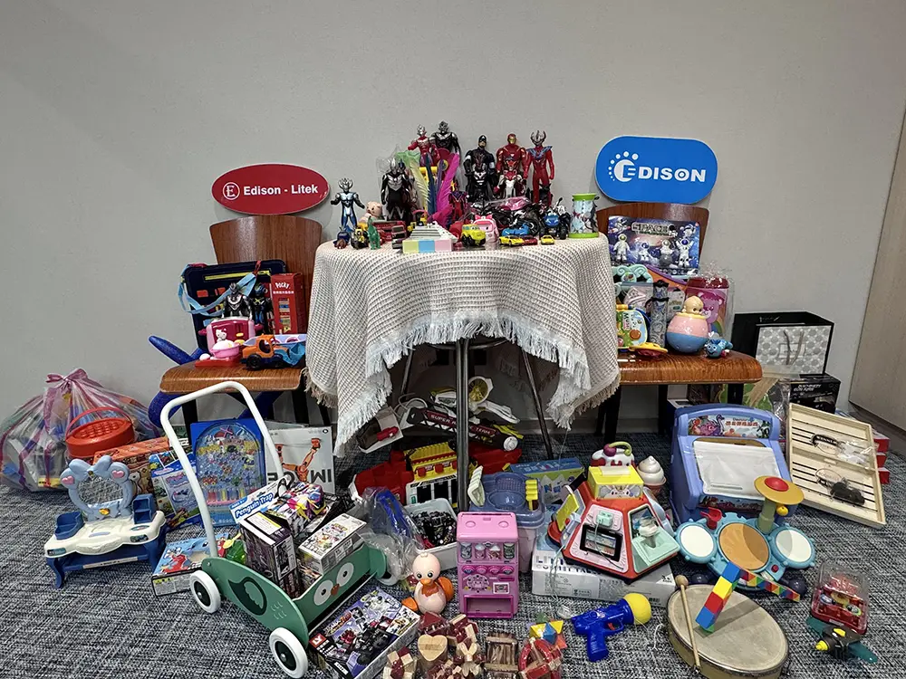 二手玩具捐贈